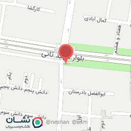عکس قلیان سرا فرجام