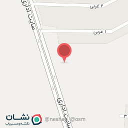 عکس شرکت عالیفرد فیروزکوه