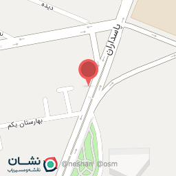 عکس مسکن کلید