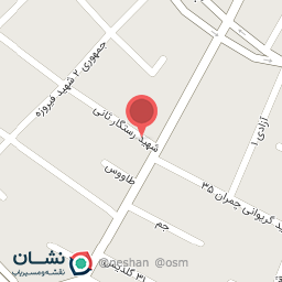 عکس نانوایی 