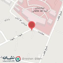 عکس فیزیوتراپی لهراسبی