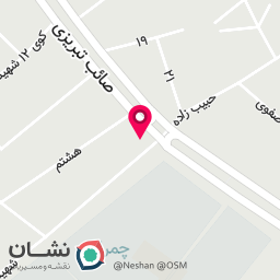 عکس تعمیرگاه مکانیکی مهدی
