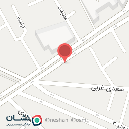 عکس پوشاک صدر