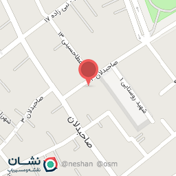 عکس اغذیه متین