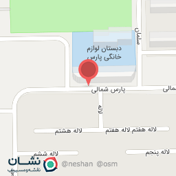 عکس لبنیات کوه سنگی