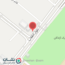 عکس کلینیک دندانپزشکی صداقت 