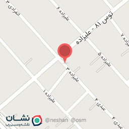 عکس پوشاک کیان