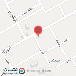 عکس علی کاف