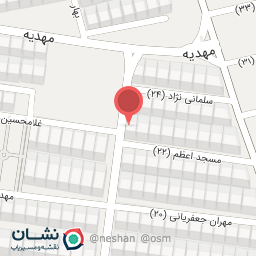 عکس قهوه پارادایس