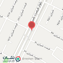 عکس کافی شاپ رادوین