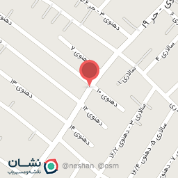 عکس سمساری مدرن