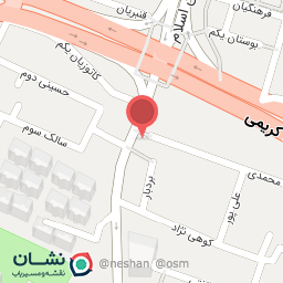 عکس قهوه ری