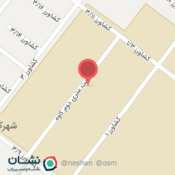 عکس بازرگانی فروتن کیا