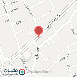 عکس شریف غربی