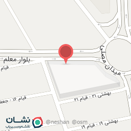 عکس فروشگاه نوین پلاس