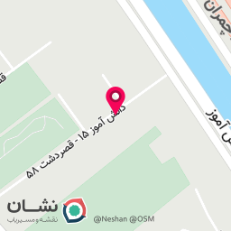 عکس مدرسه ابتدایی بهمن بیگی