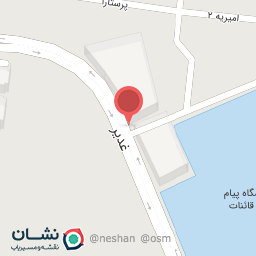 عکس کمیته امداد امام خمینی ره