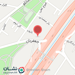 عکس رستوران رادین