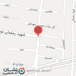 عکس نان فانتزی صدف