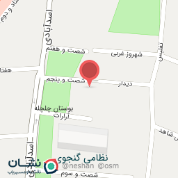 عکس آرتاژ طرح