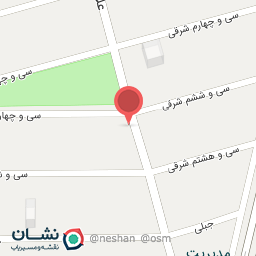 عکس ساعت امیر