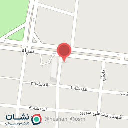 عکس کافی نت آدینه وند