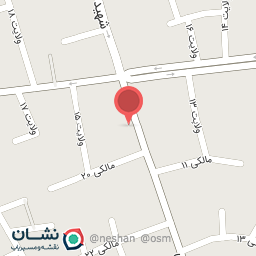 عکس بازرگانی و خواربار فروشی حاج عثمان محتشمی