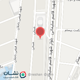 عکس مجموعه بازرگانی شاهین