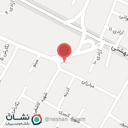 عکس آزمایشگاه دکتر سلطان