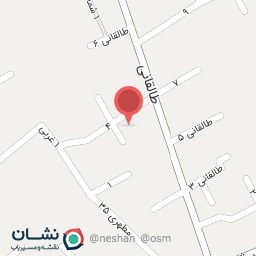 عکس دفتر ازدواج و طلاق