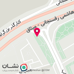 عکس بوستان آویشن 