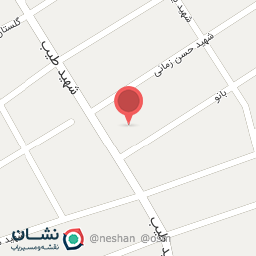 عکس آژانس ارمغان