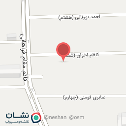 عکس کلینیک زیبایی لاغری و لیزر راهو