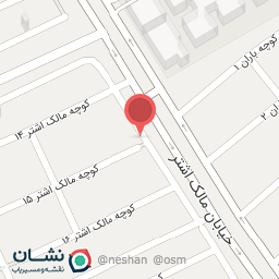 عکس چایخانه پاسارگاد