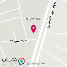 عکس اداره دخانیات زابل