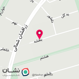 عکس سولاریوم مونارا