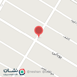 عکس سوپر مارکت شریفی