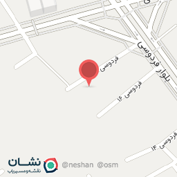 عکس کتابخانه شهید مطهری