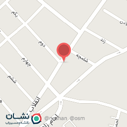 عکس خشکبار کارگر