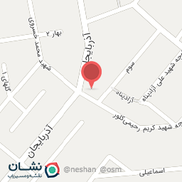 عکس مهدکودک آنا