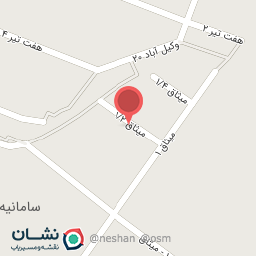 عکس رستوران ارم