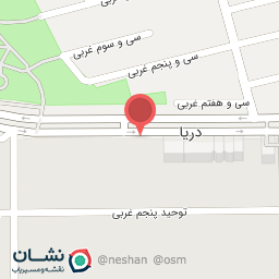 عکس موسسه نماوای زندگی