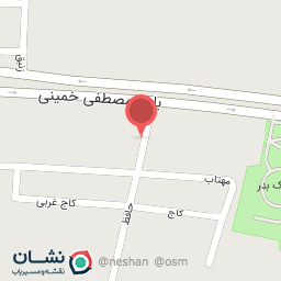 عکس تهیه غذای صدف