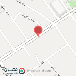 عکس فروشگاه آقای تخفیف