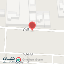 عکس مرکز مشاوره و خدمات روانشناختی بهروان (تخصصی ازدواج و خانواده)