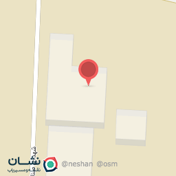 عکس محل بارگیری در شرکت محترم نوشاب