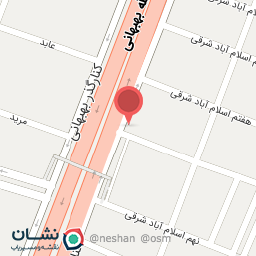 عکس داروخانه دکتر یونسی