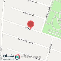 عکس نوشت افزار گل آذین