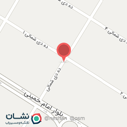 عکس میوه فروشی هژبری