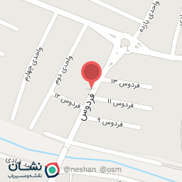 عکس اغذیه میلاد